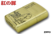 Коллекционная зажигалка Zippo Porco Rosso, серия Ghibli, арт. ZIPPO - NZ-40