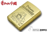 Коллекционная зажигалка Zippo Mononoke, серия Ghibli, арт. ZIPPO - NZ-38