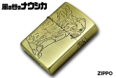 Коллекционная зажигалка Zippo Навсикая, серия Ghibli, арт. ZIPPO - NZ-33