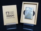 Коллекционная зажигалка Zippo Сказания Земноморья, серия Ghibli, арт. ZIPPO - NZ-16