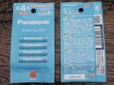 Аккумулятор Panasonic Eneloop lite, AAA (мизинчиковый), 680 mAh, арт. BK-4LCD