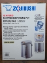 Термопот Zojirushi (цвет: стальной) 4л., арт. CV-DST40