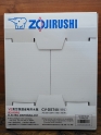 Термопот Zojirushi (цвет: стальной) 4л., арт. CV-DST40