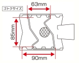 Походная газовая горелка SOTO G-Stove, арт. ST-320
