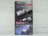 Походная газовая горелка SOTO G-Stove, арт. ST-320