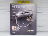 Походная бензиновая горелка SOTO Muka Stove, арт. SOD-371