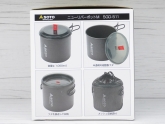 Алюминиевая кастрюля SOTO New River Pot (1000мл.), с пластиковой крышкой, арт. SOD-511