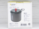 Алюминиевая кастрюля SOTO New River Pot (1000мл.), с пластиковой крышкой, арт. SOD-511