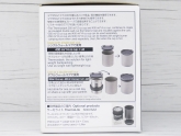 Набор походной посуды SOTO Thermostack, арт. SOD-520