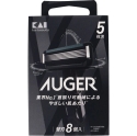 Сменные кассеты KAI AUGER, для бритвенного станка, 8шт., арт. B-8AG