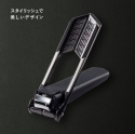 Маникюрный книпсер KAI AUGER Revolver M, арт. HC-2301