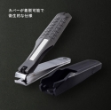 Маникюрный книпсер KAI AUGER Standard M, арт. HC-2300