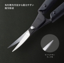 Ножницы маникюрные KAI AUGER, арт. HC-2303