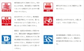 Антибактериальная разделочная доска, Hasegawa, 410х230х20мм, розовая, арт. SDK20-4123-P
