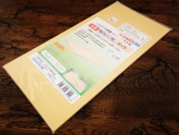Мягкий каучуковый коврик (разделочная доска), Hasegawa, 500х250х8мм, арт. RM8-5025