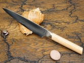 Кухонный нож KAI, серия 10000CL, Petty 150мм, арт. AE-5252