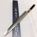 Кухонный нож Yoshikazu (Miwa) Ikeda Honyaki Yanagiba 300мм, арт. EXV-003
