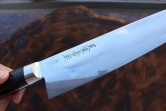 Кухонный нож Hiromoto, серия Honyaki, Gyuto 240мм, арт. H-20H