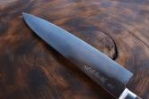 Кухонный нож Hiromoto, серия Honyaki, Gyuto 240мм, арт. H-20H