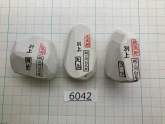 Набор нагур Mikawa Shiro Nagura: Koma (コマ), Tenjo (天上), Mejiro (目白), арт. 6042