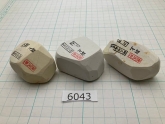 Набор нагур Mikawa Shiro Nagura: Koma (コマ), Tenjo (天上), Mejiro (目白), арт. 6043