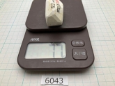 Набор нагур Mikawa Shiro Nagura: Koma (コマ), Tenjo (天上), Mejiro (目白), арт. 6043