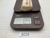 Набор нагур Mikawa Shiro Nagura: Koma (コマ), Tenjo (天上), Mejiro (目白), арт. 6039