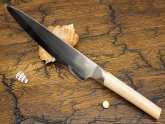Кухонный нож KAI, серия 10000CL, Gyuto 210мм, арт. AE-5256