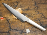 Кухонный нож KAI, серия 10000ST, Gyuto 210мм, арт. AB-5293