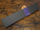 Кухонный нож KAI, серия 15000ST, Santoku 145мм, арт. AE-5301