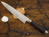 Кухонный нож KAI, серия 15000ST, Gyuto 210мм, арт. AE-5303