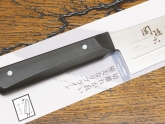 Кухонный нож KAI, серия Sironezu, Gyuto 180мм, арт. AB-5473
