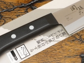 Кухонный нож KAI, серия Moegi, Nakiri 165мм, арт. AE-2904