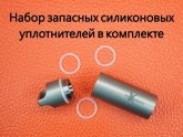 Таблетница титановая, трехсекционная, герметичная, ∅21 х H90мм, VipXHoReCa, арт. VH22018