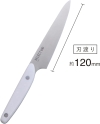 Кухонный нож KAI, серия SELECT100, Petty 120мм, арт. AB-5062
