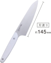 Кухонный нож KAI, серия SELECT100, Gyuto 145мм, арт. AB-5060