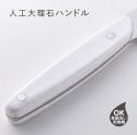 Кухонный нож KAI, серия SELECT100, Bread 160мм, арт. AB-5061