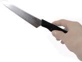 Кухонный нож KAI, серия SELECT100, Petty 120мм, арт. AB-5062