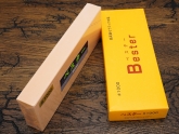 Водный камень Imanishi Whetstone, серия Bester, 1000 грит, 205x75x25мм, (без подставки), арт. Bester1000