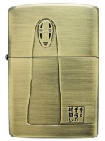 ZIPPO - Интернет магазин Японских кухонных туристических ножей Vip Horeca