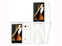 Японский мобильный телефон раскладушка Freetel Musashi (белый) - Интернет магазин Японских кухонных туристических ножей Vip Horeca