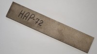 Поковка стали HAP72 4 x 46 х 250мм - Интернет магазин Японских кухонных туристических ножей Vip Horeca