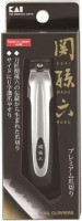 Маникюрный книпсер KAI, HC-1800, type101 - Интернет магазин Японских кухонных туристических ножей Vip Horeca