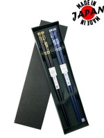 Набор японских палочек (хаси), 2 пары, подарочная картонная коробка, Nch-44 - Интернет магазин Японских кухонных туристических ножей Vip Horeca