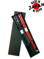 Набор японских палочек (хаси), 2 пары, подарочная картонная коробка, Nch-49 - Интернет магазин Японских кухонных туристических ножей Vip Horeca