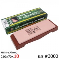    Naniwa Super Stone 3000 grit -       Vip Horeca