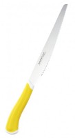 Кухонный нож Suncraft Slicer (Serrated) 240mm (желтый) - Интернет магазин Японских кухонных туристических ножей Vip Horeca