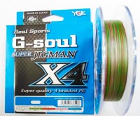  YGK G-Soul Super Jigman X4 200m #0,8 (0.148 ), 6,35 -       Vip Horeca
