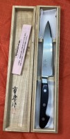 Кухонный нож Shigefusa Petty 160mm (Kitaeji) (SakuKiya &#26408;&#23627;) - Интернет магазин Японских кухонных туристических ножей Vip Horeca