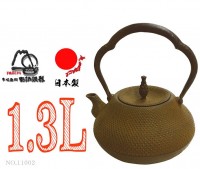 Чугунный чайник нанбу текки IWACHU 1,3л - Интернет магазин Японских кухонных туристических ножей Vip Horeca